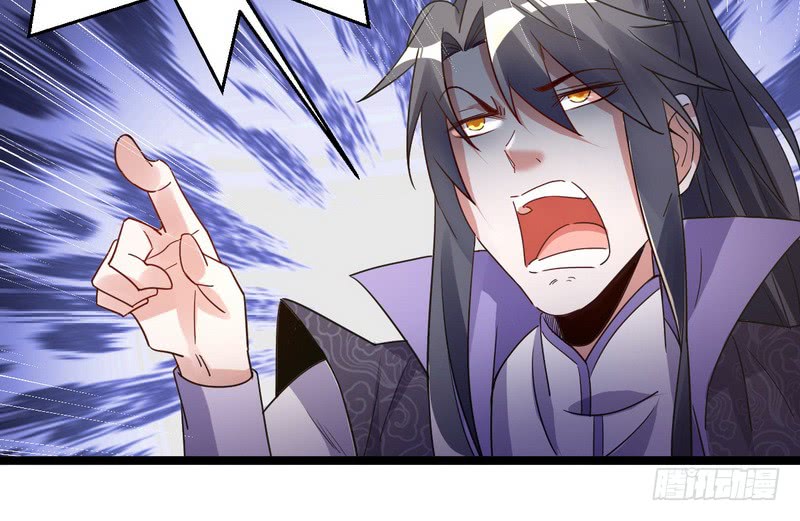 I’m An Evil God Chapter 03 Gambar 107