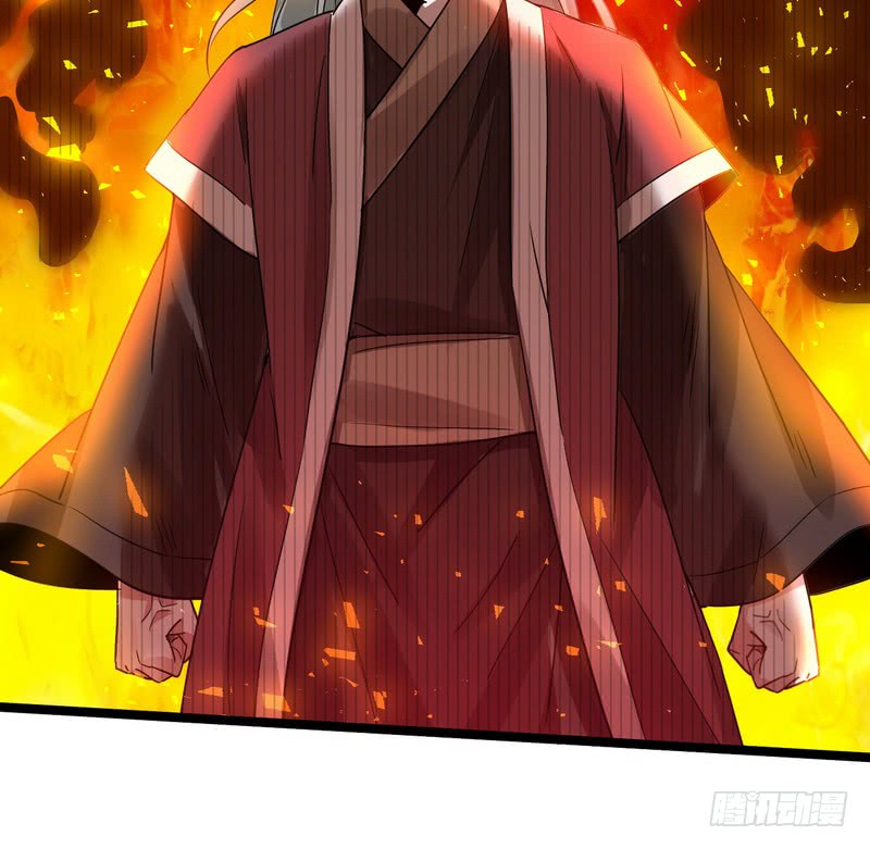 I’m An Evil God Chapter 03 Gambar 112