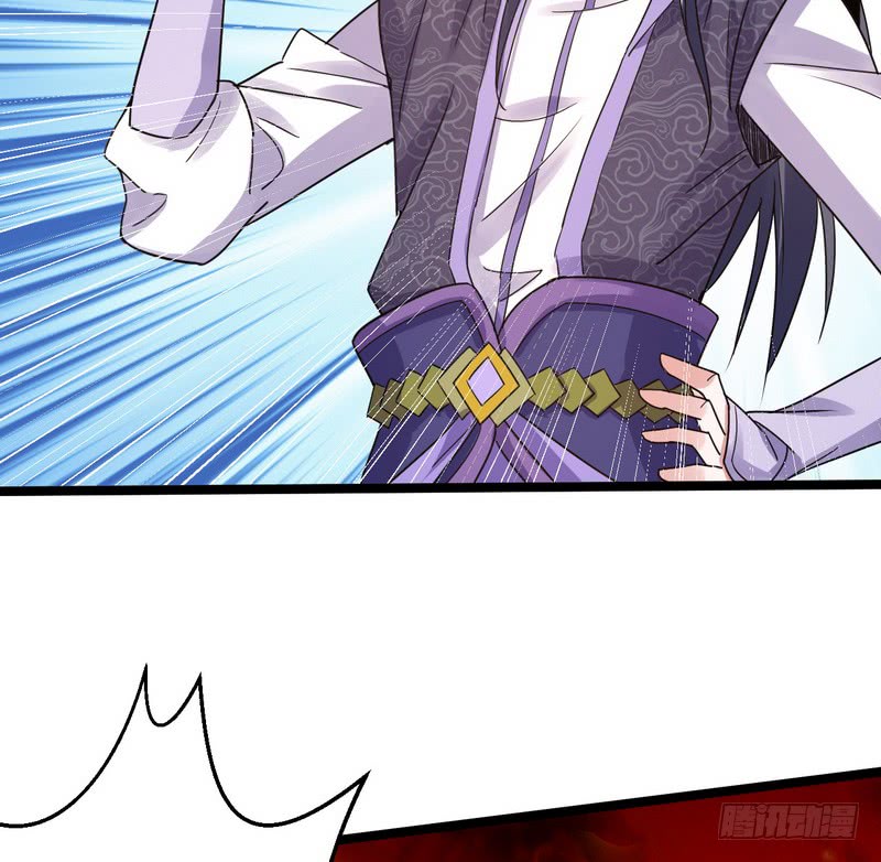 I’m An Evil God Chapter 03 Gambar 117