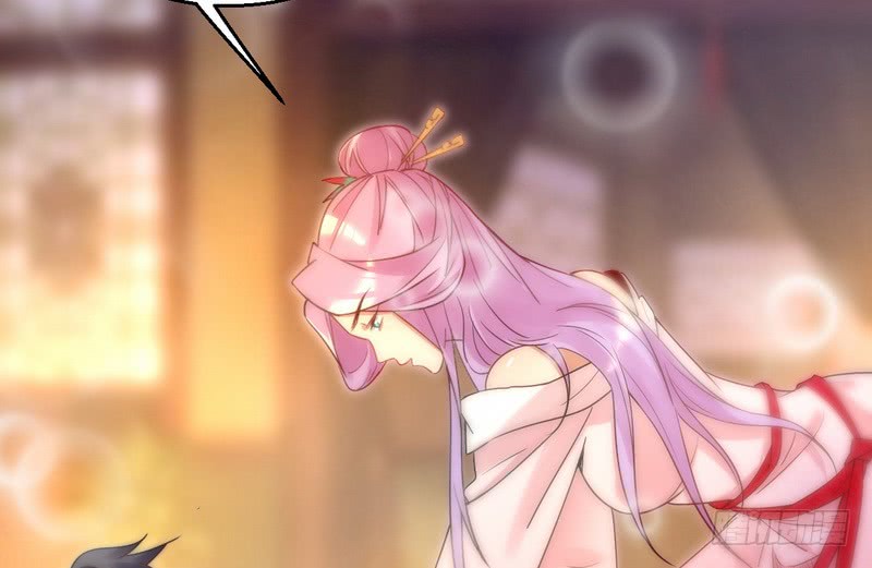 I’m An Evil God Chapter 03 Gambar 12