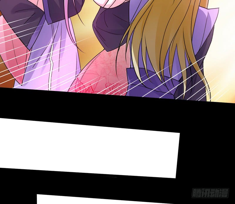 I’m An Evil God Chapter 03 Gambar 132