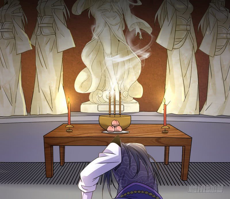 I’m An Evil God Chapter 03 Gambar 134