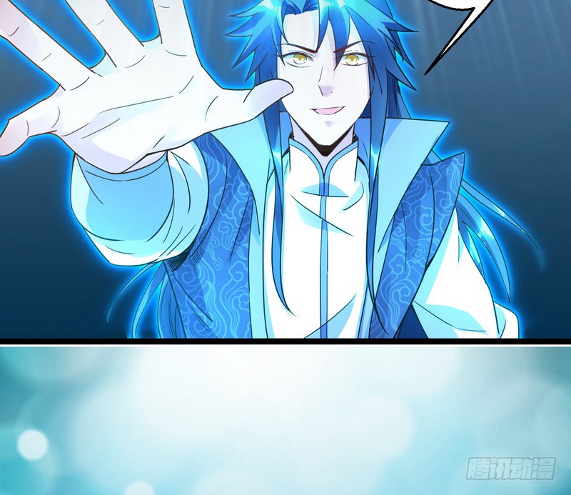 I’m An Evil God Chapter 03 Gambar 146