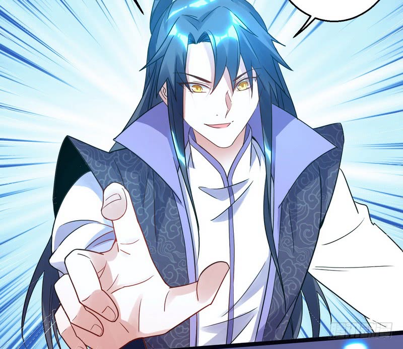 I’m An Evil God Chapter 03 Gambar 150