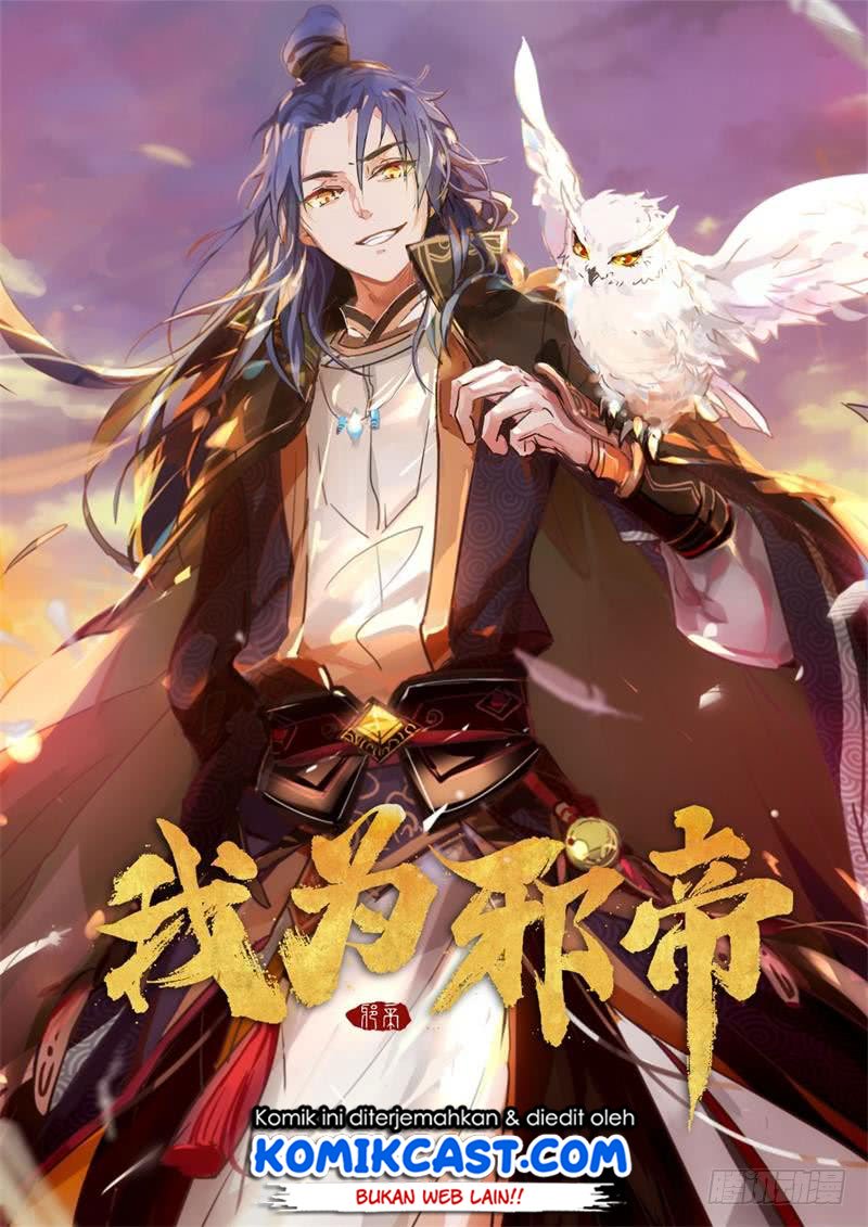 Manhua I’m An Evil God Chapter 03 gambar nomor 2