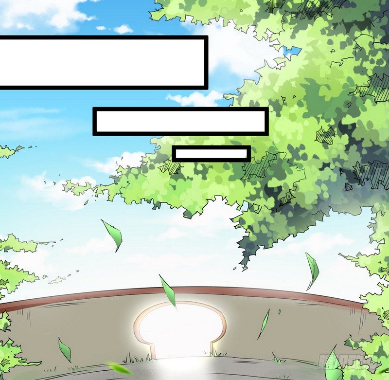 I’m An Evil God Chapter 03 Gambar 36