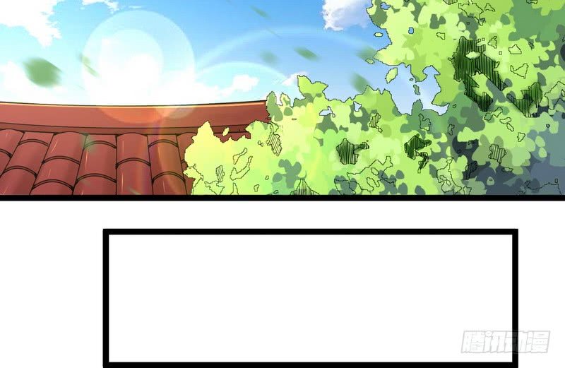 I’m An Evil God Chapter 02 Gambar 42