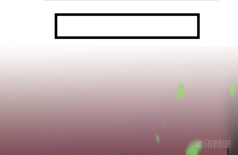 I’m An Evil God Chapter 02 Gambar 43