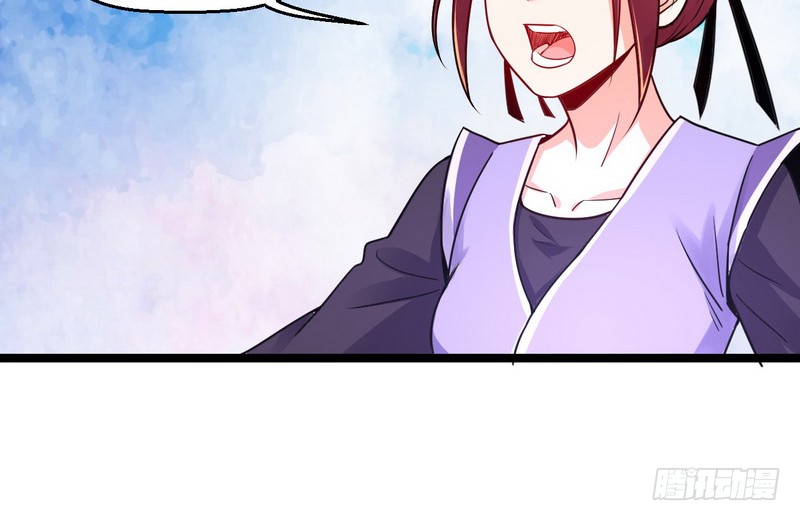 I’m An Evil God Chapter 02 Gambar 51