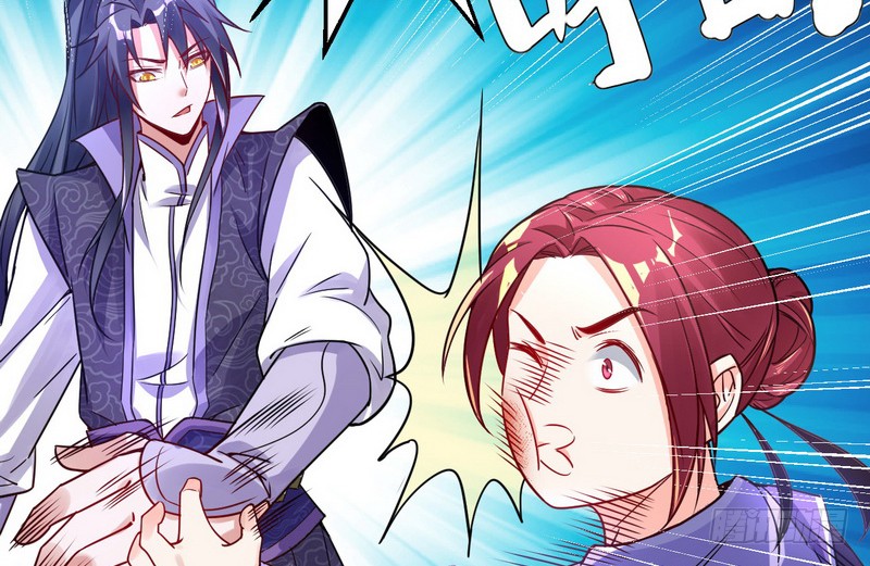 I’m An Evil God Chapter 02 Gambar 53