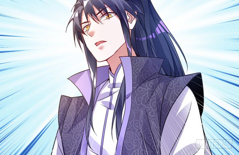 I’m An Evil God Chapter 02 Gambar 58