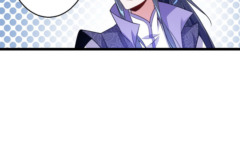 I’m An Evil God Chapter 02 Gambar 87