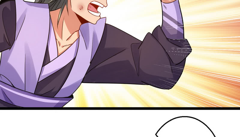 I’m An Evil God Chapter 02 Gambar 97