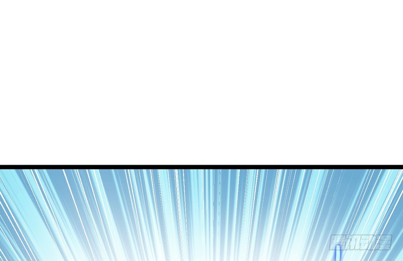 I’m An Evil God Chapter 02 Gambar 10