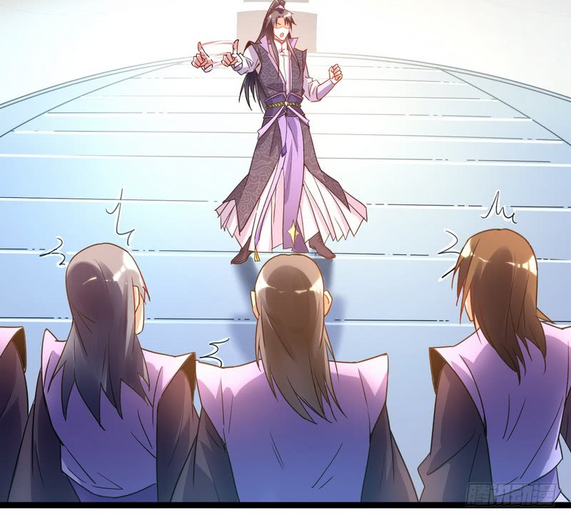 I’m An Evil God Chapter 02 Gambar 113