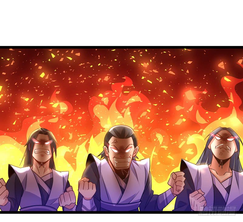 I’m An Evil God Chapter 02 Gambar 114