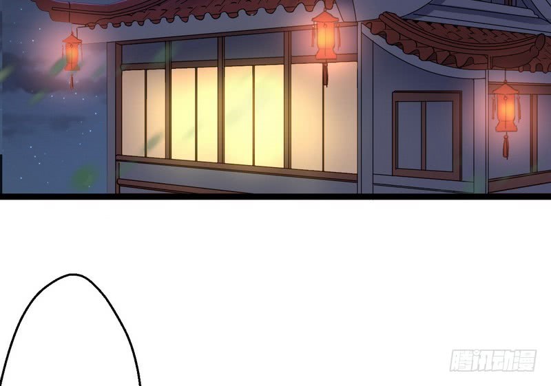 I’m An Evil God Chapter 02 Gambar 119