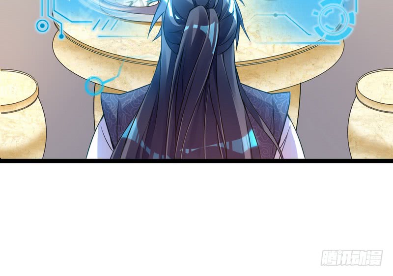 I’m An Evil God Chapter 02 Gambar 122