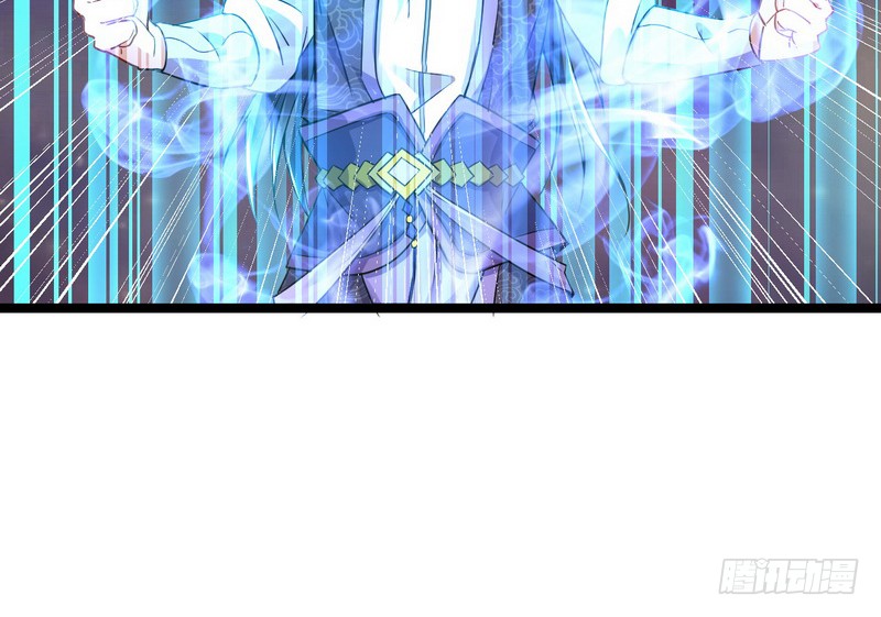 I’m An Evil God Chapter 02 Gambar 127