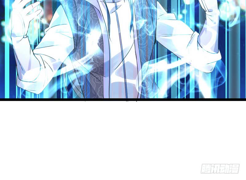 I’m An Evil God Chapter 02 Gambar 132