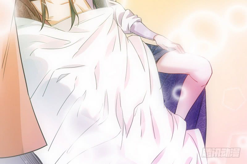 I’m An Evil God Chapter 02 Gambar 144