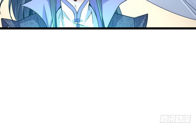 I’m An Evil God Chapter 02 Gambar 20