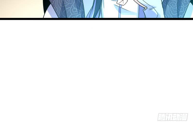 I’m An Evil God Chapter 02 Gambar 25