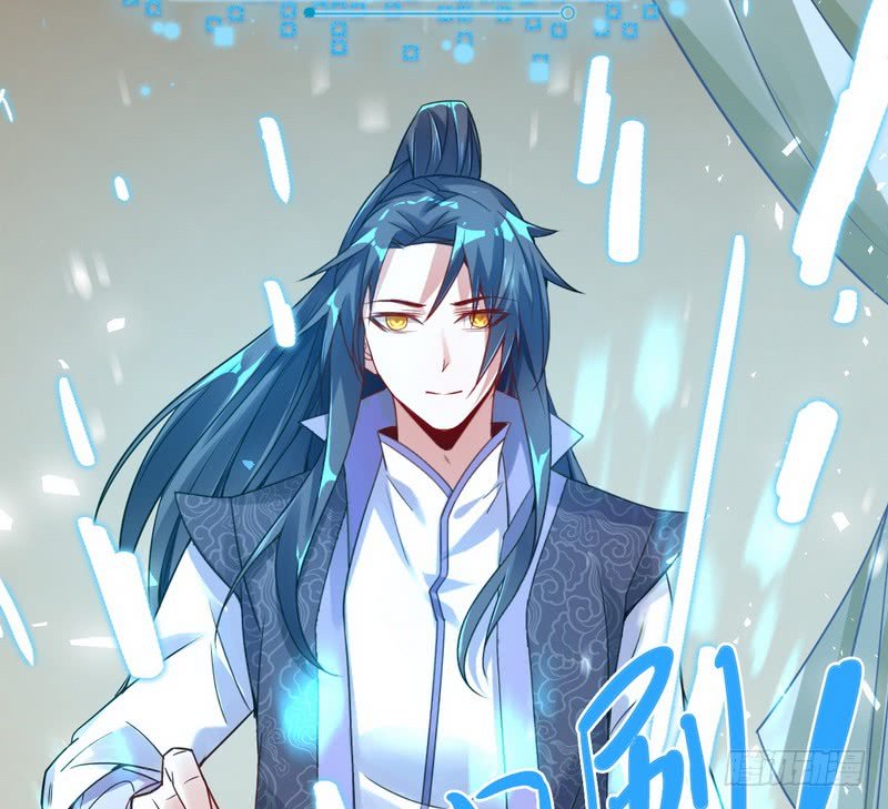 I’m An Evil God Chapter 02 Gambar 36