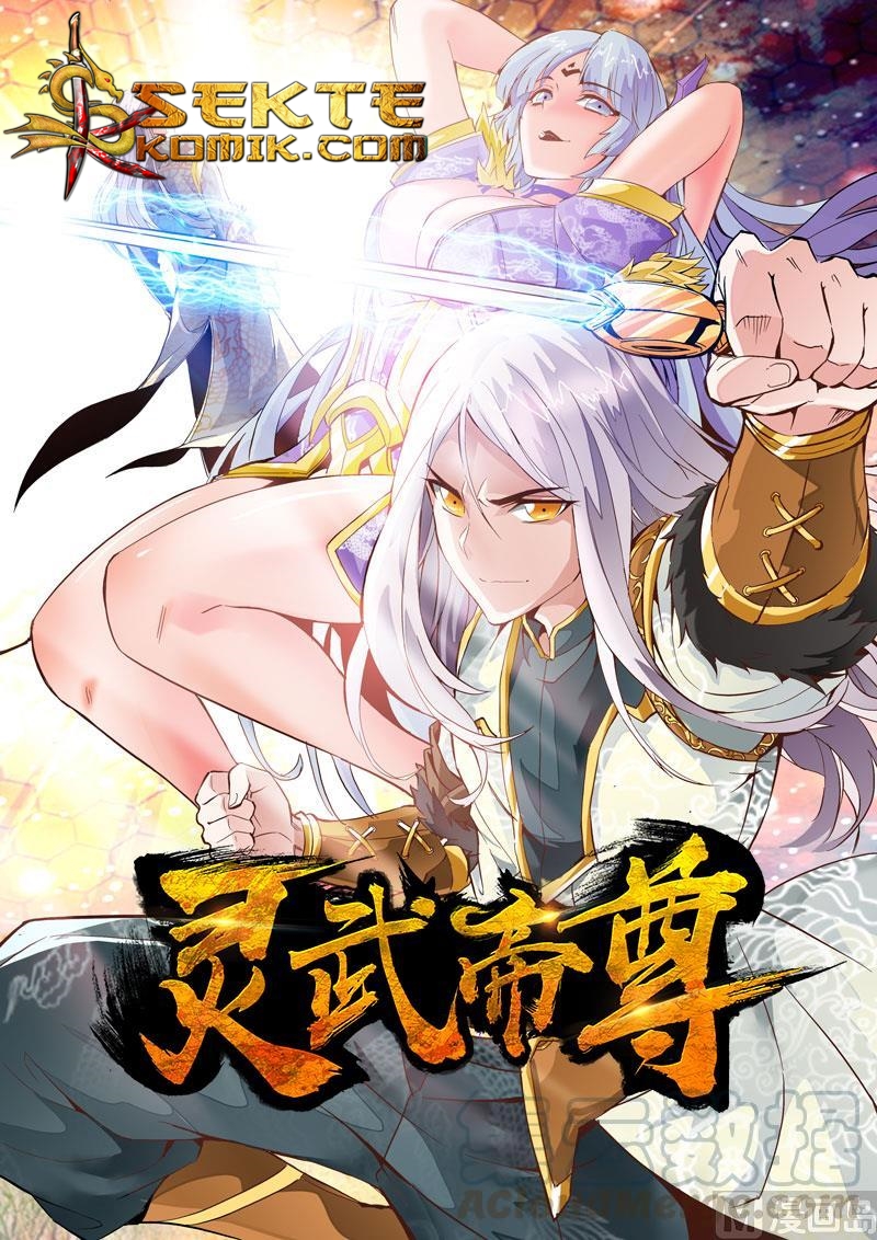 Manhua Emperor Lingwu Chapter 16 gambar nomor 2