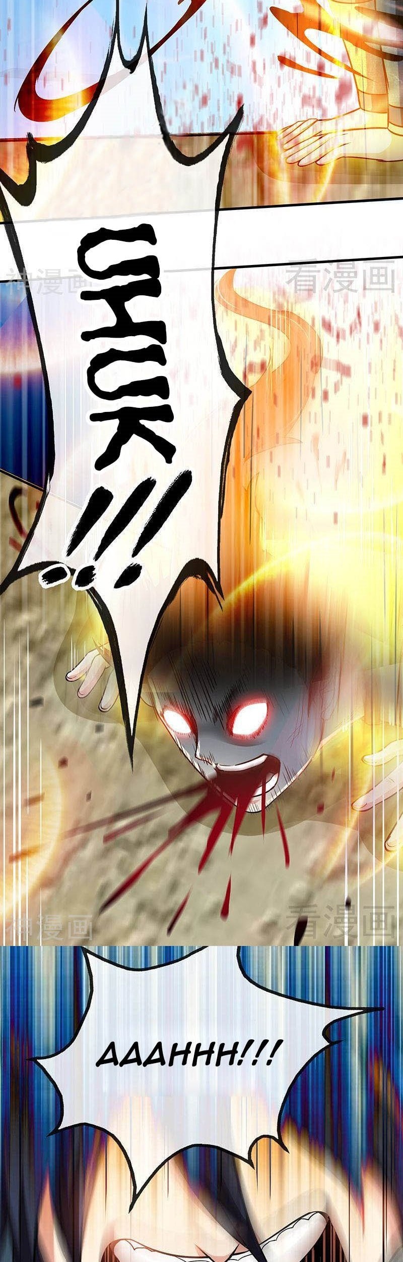 Extreme God Chapter 15 Gambar 17