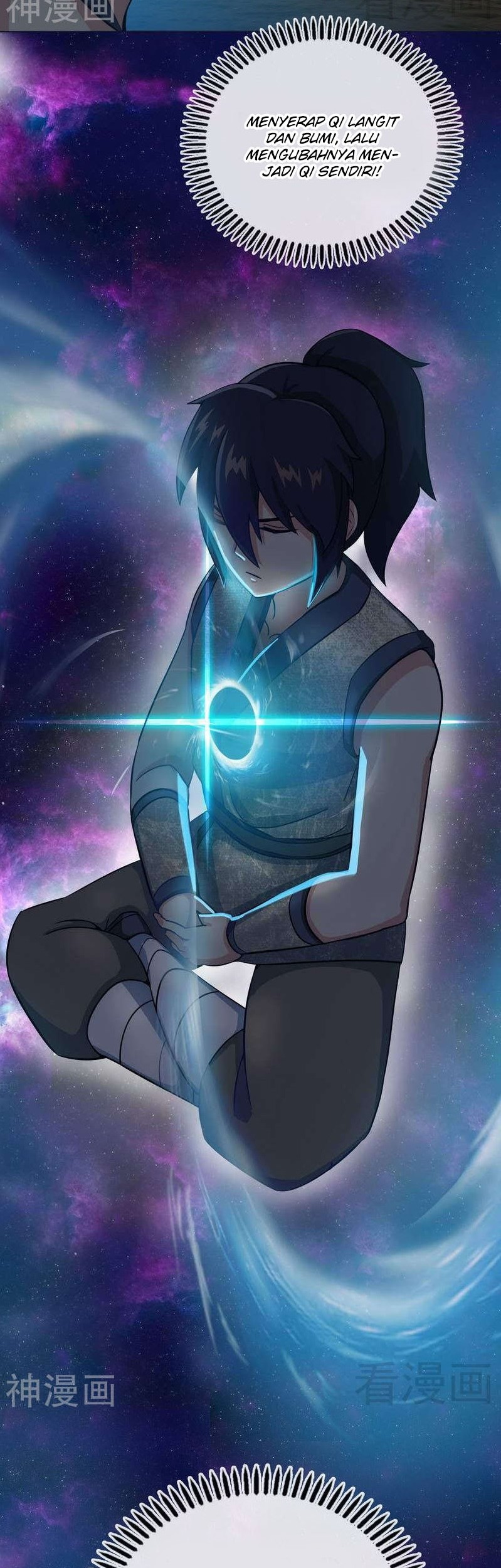 Extreme God Chapter 08 Gambar 16