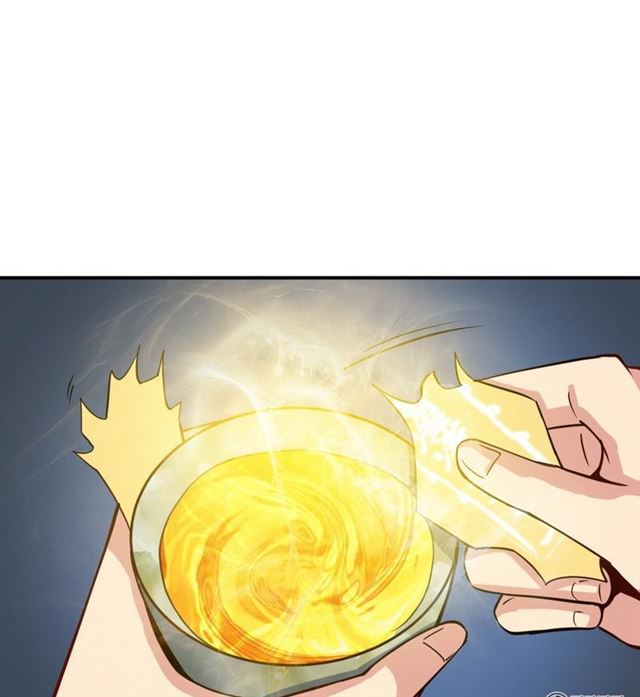 Extreme God Chapter 01 Gambar 15