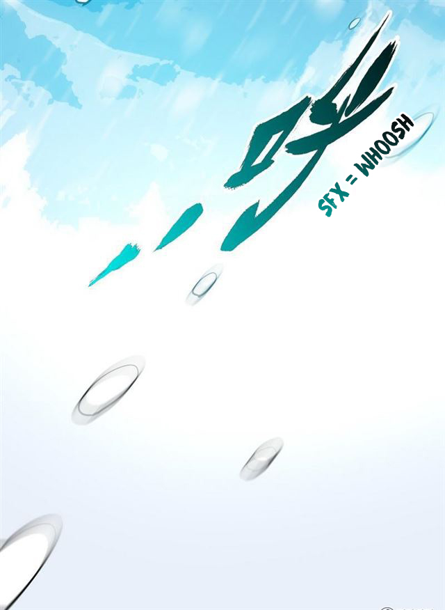 Extreme God Chapter 01 Gambar 32