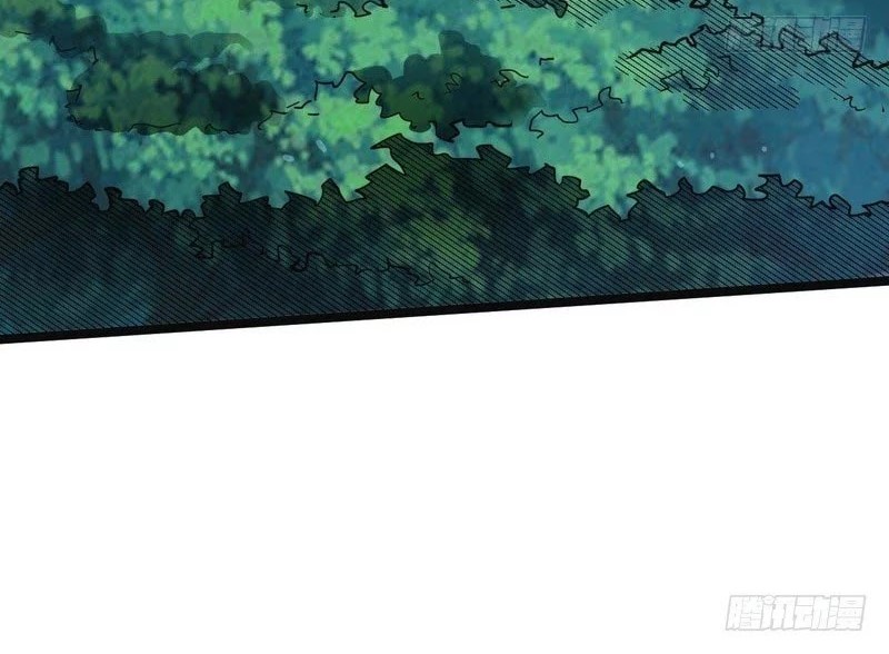 I’m An Evil God Chapter 7 Gambar 26