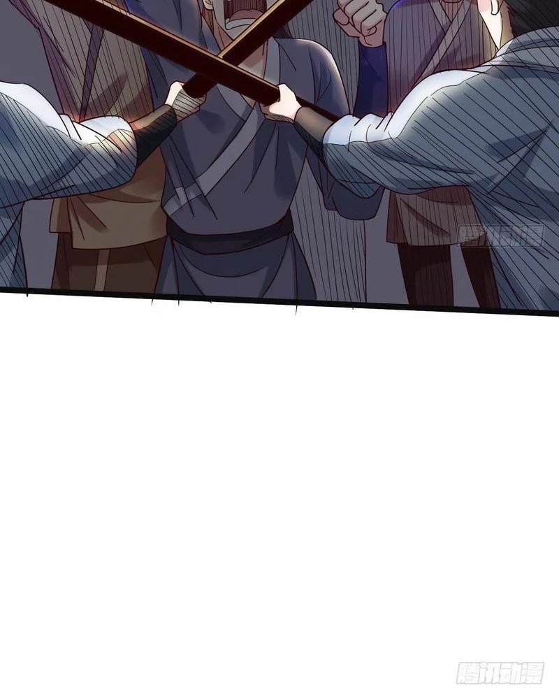 I’m An Evil God Chapter 6 Gambar 6