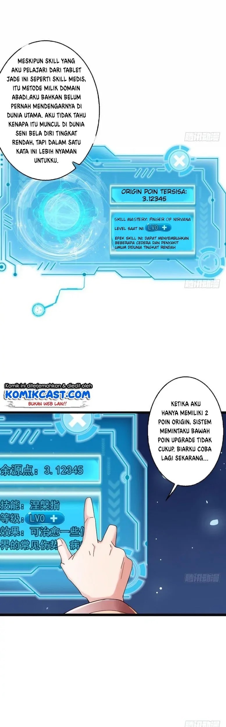 I’m An Evil God Chapter 6 Gambar 13