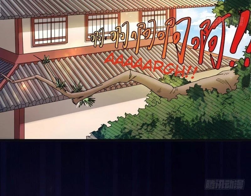 I’m An Evil God Chapter 6 Gambar 20