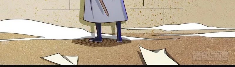 I’m An Evil God Chapter 6 Gambar 32