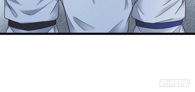 I’m An Evil God Chapter 6 Gambar 26