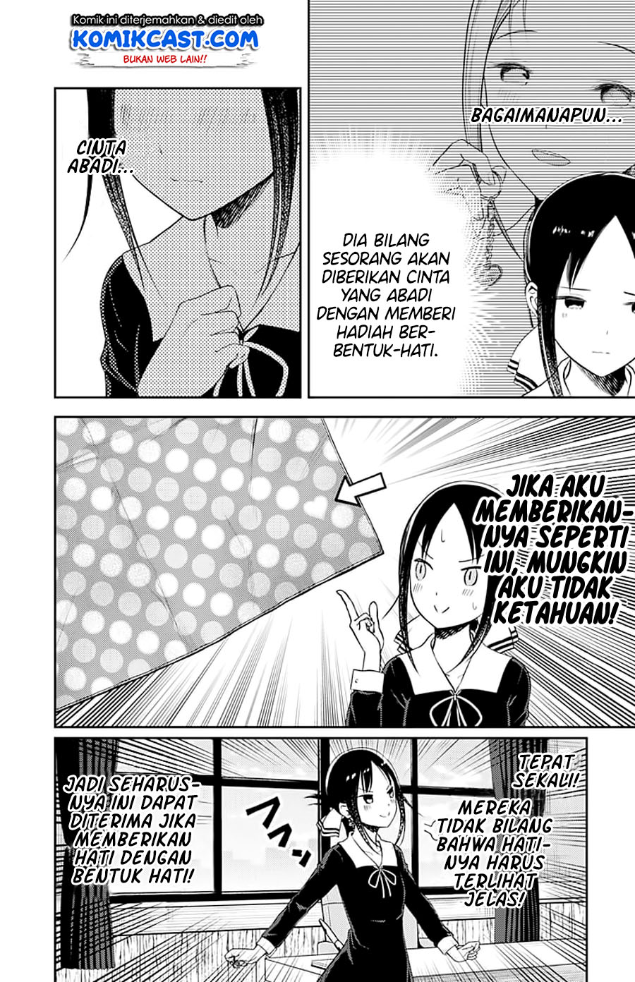 Kaguya-sama wa Kokurasetai – Tensai-tachi no Renai Zunousen Chapter 120 Gambar 8