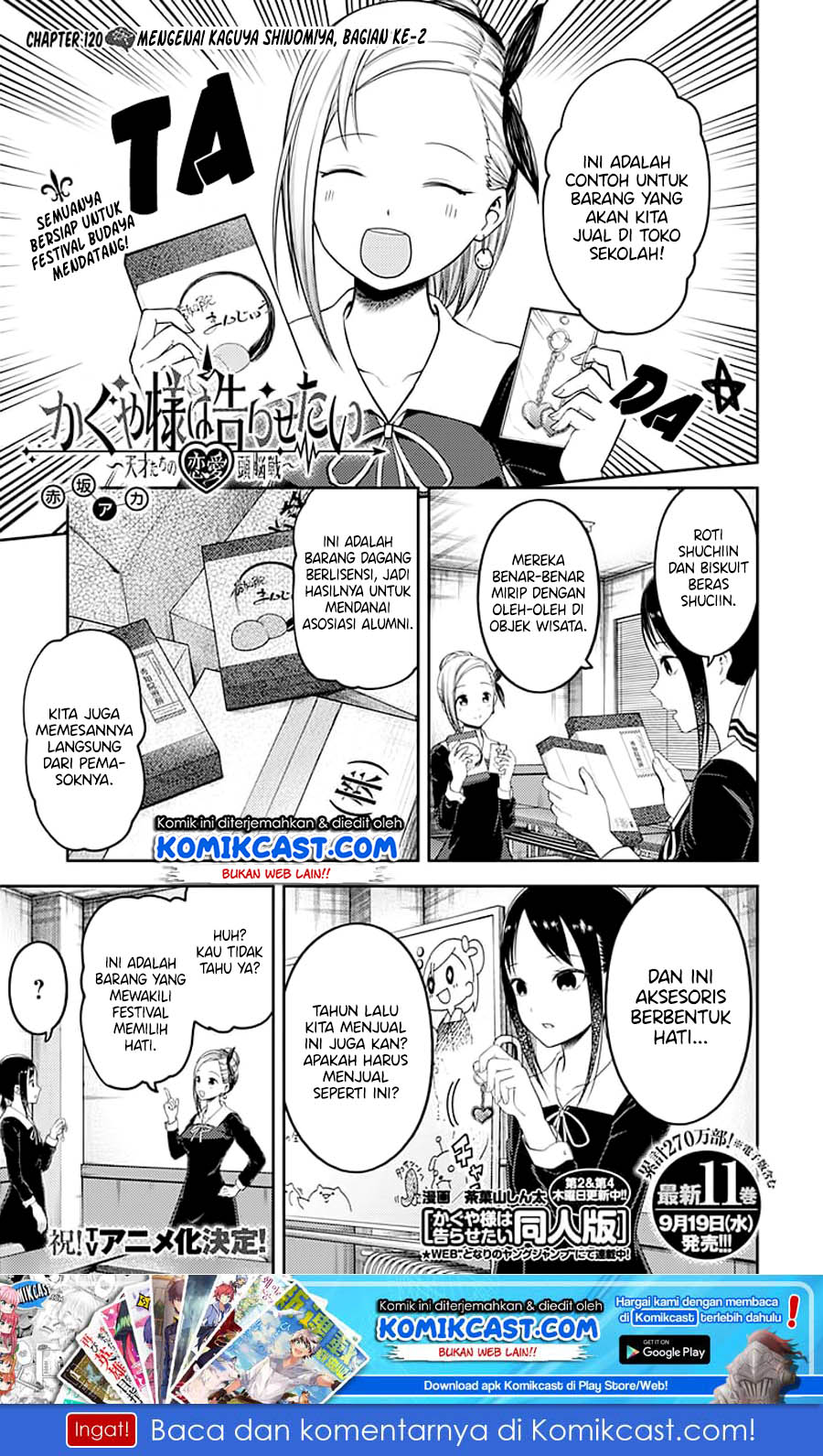 Manga Kaguya-sama wa Kokurasetai – Tensai-tachi no Renai Zunousen Chapter 120 gambar nomor 2