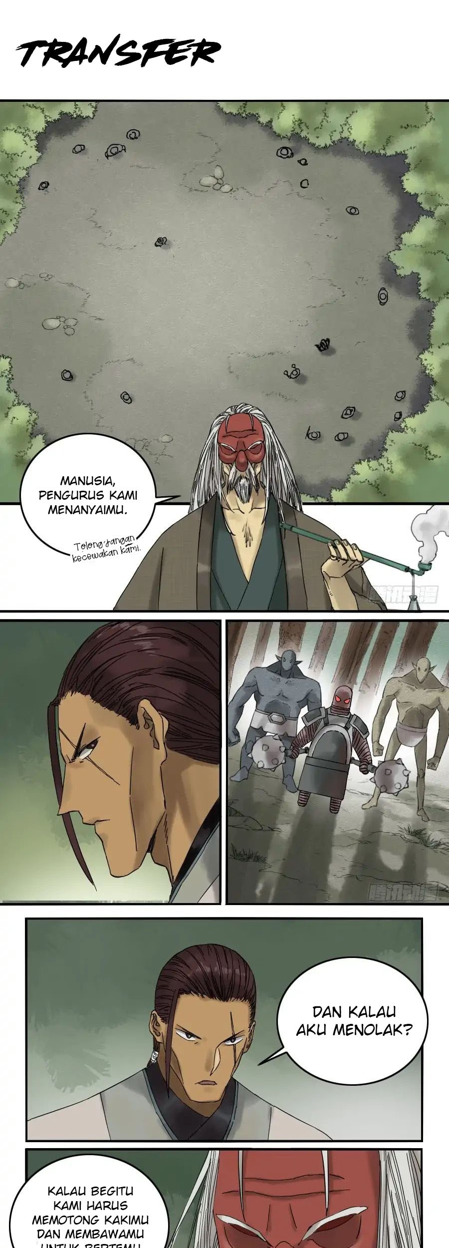 Komik Martial Legacy Chapter 75 gambar nomor 1