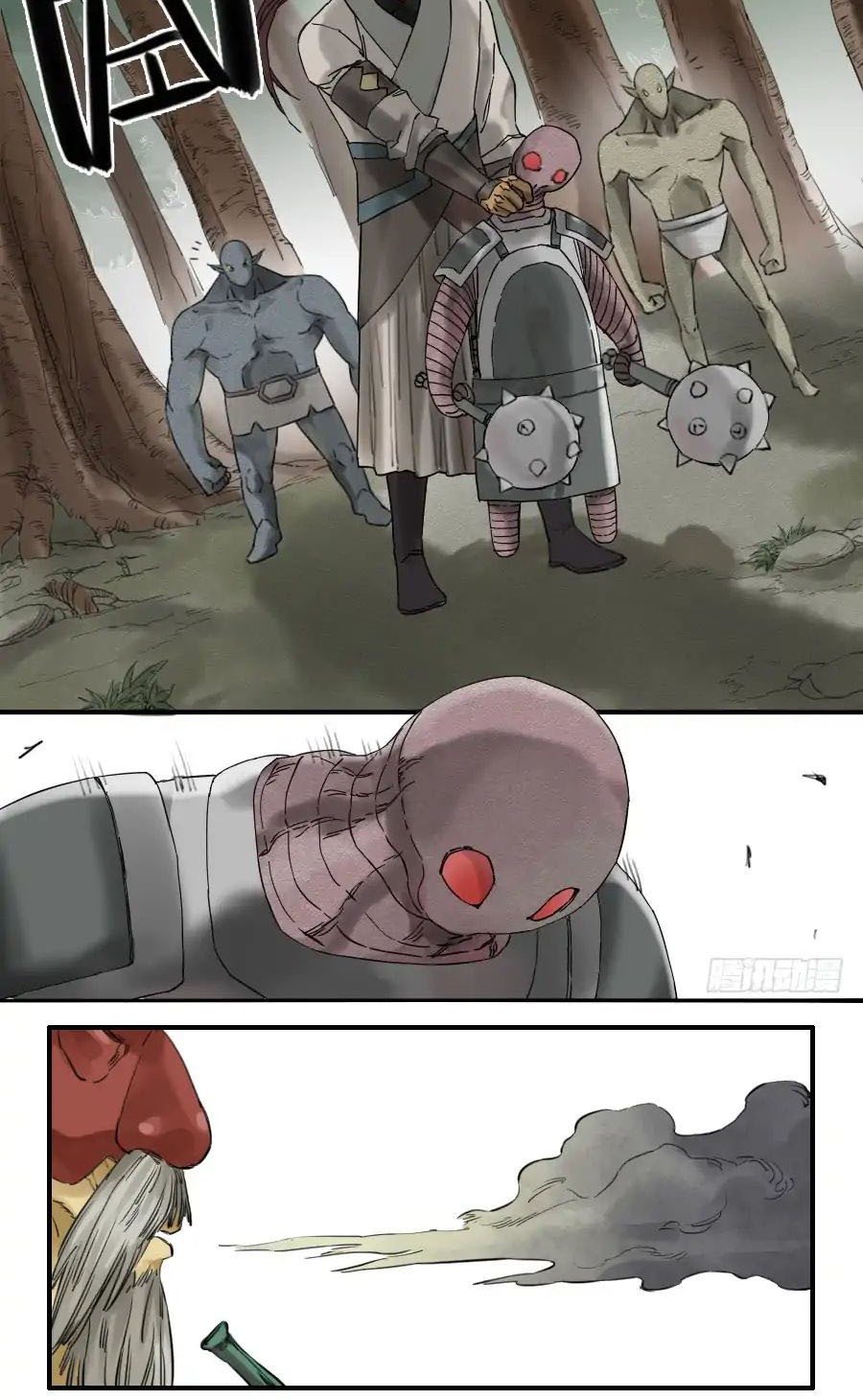 Martial Legacy Chapter 75 Gambar 3