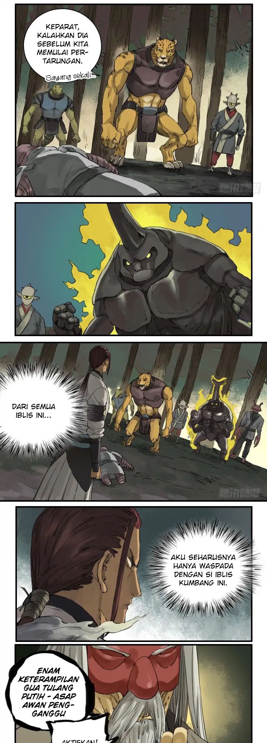 Martial Legacy Chapter 75 Gambar 4