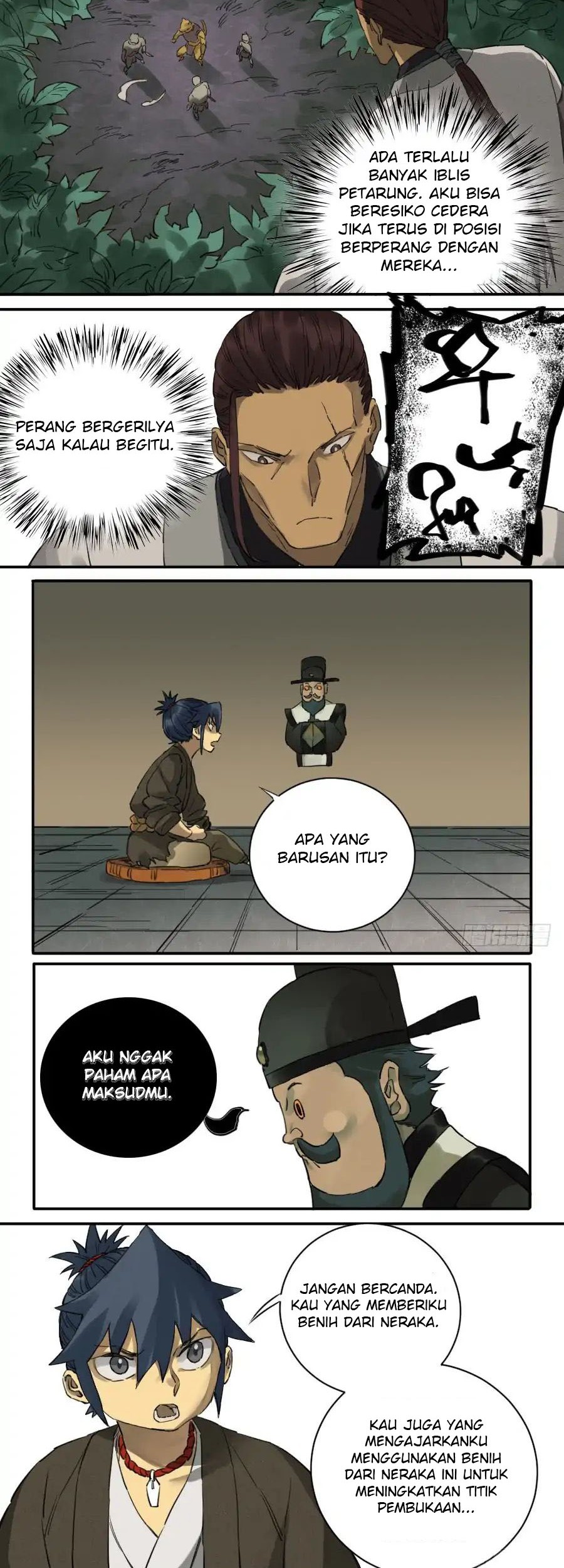 Martial Legacy Chapter 75 Gambar 7