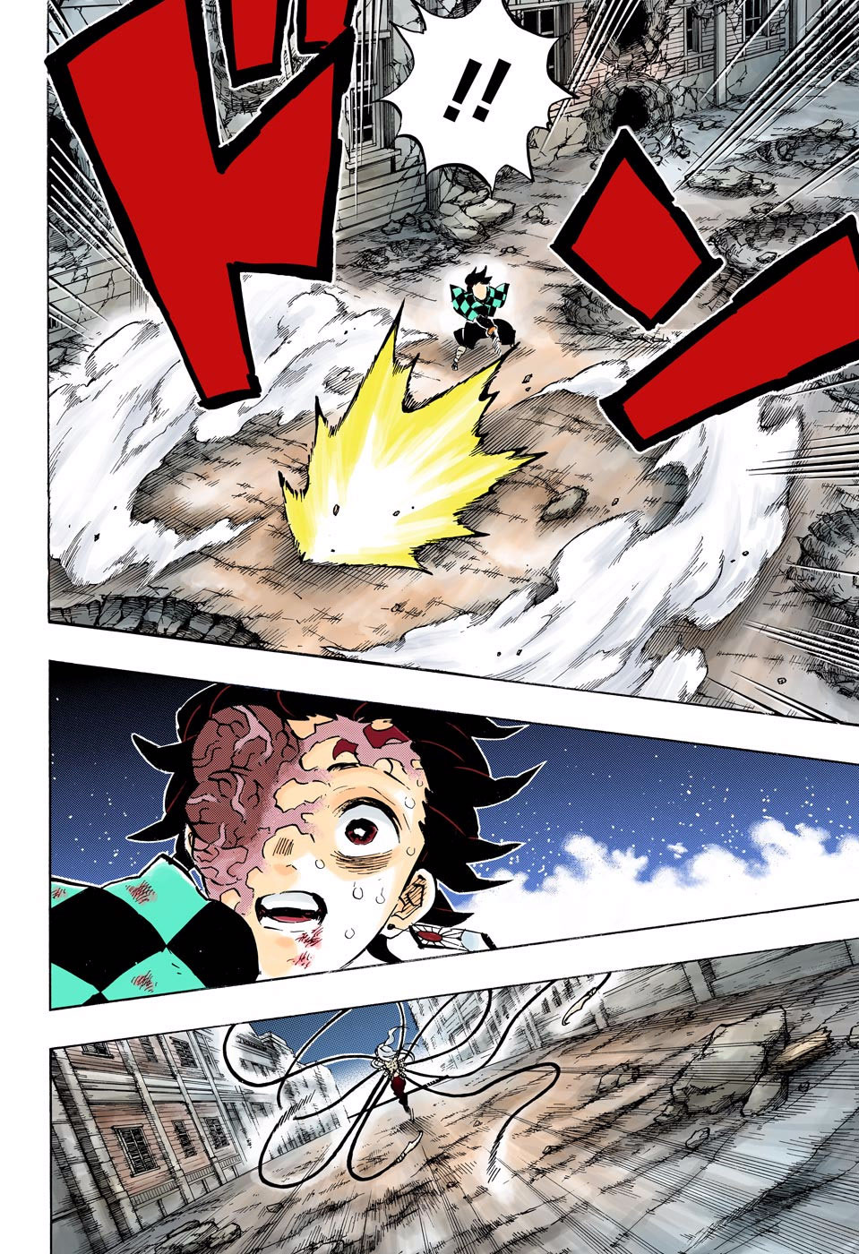 Kimetsu no Yaiba Chapter 195.5 Gambar 7