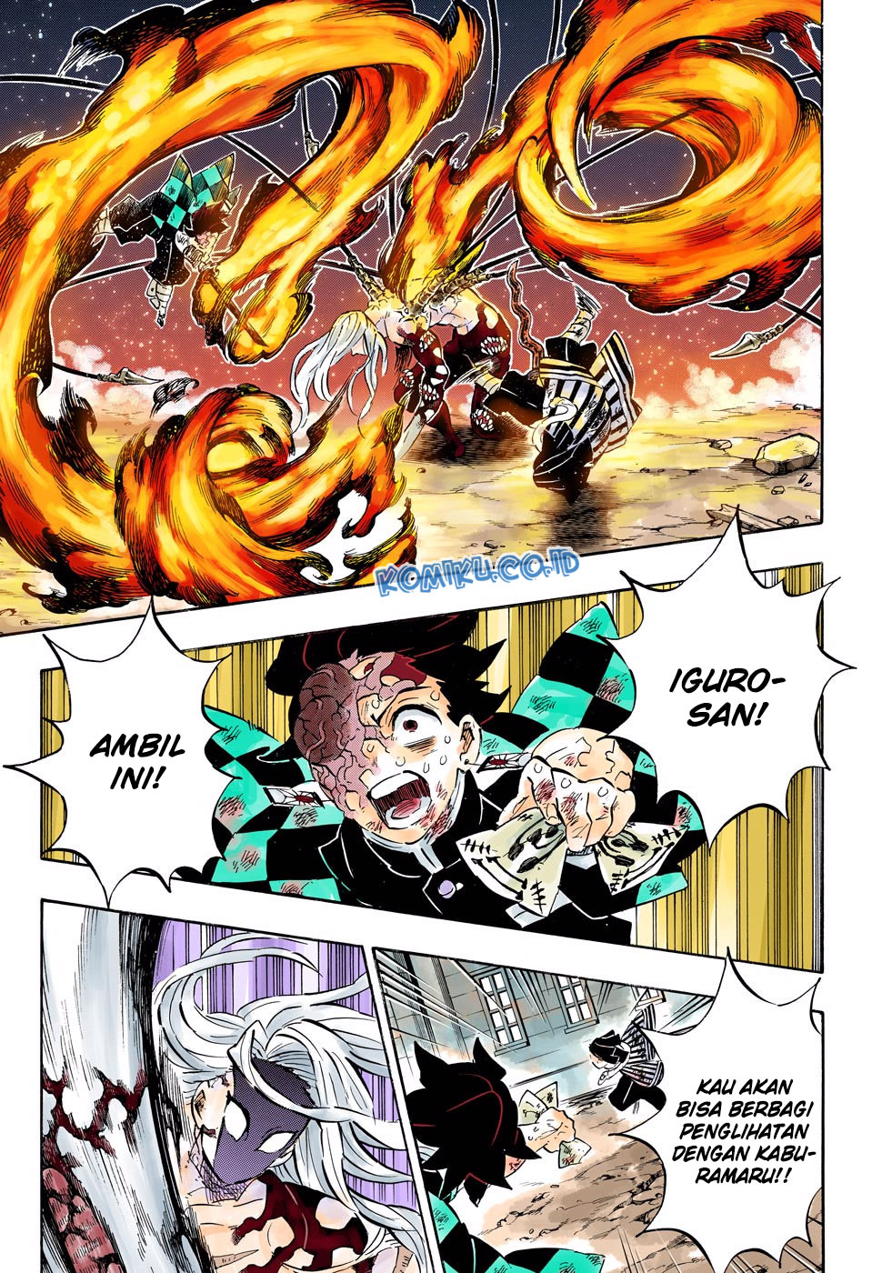 Kimetsu no Yaiba Chapter 195.5 Gambar 14