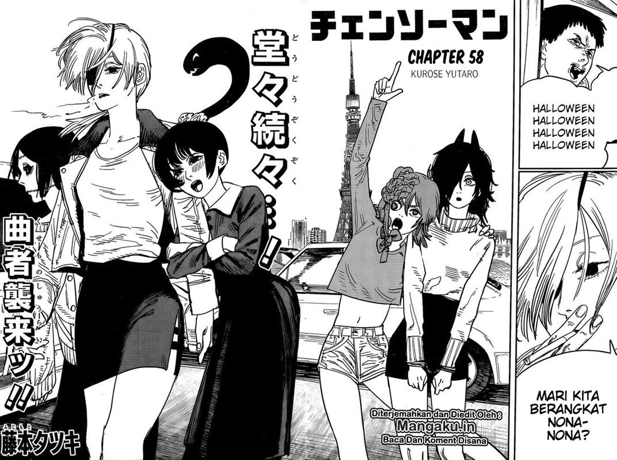 Chainsaw Man Chapter 58 Gambar 3