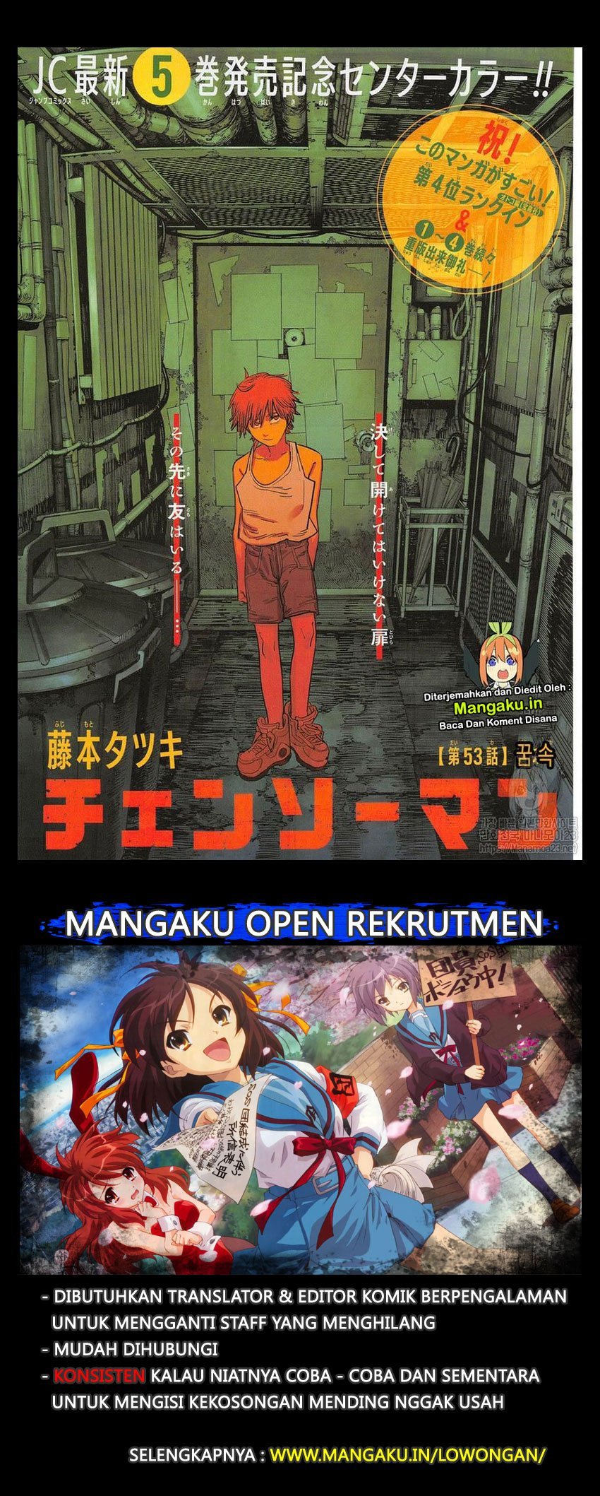 Manga Chainsaw Man Chapter 53 gambar nomor 2