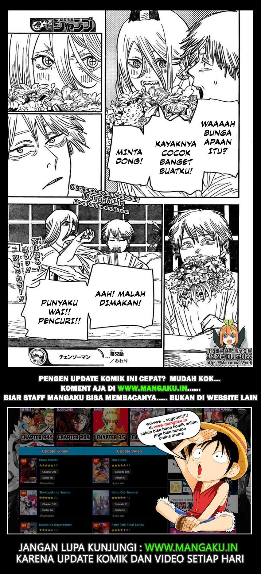 Chainsaw Man Chapter 52 Gambar 20